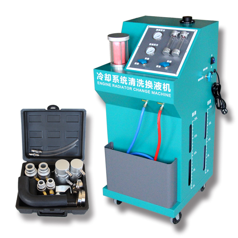 Coolant Flush Machine - نظام التبريد التلقائي فلوش السائل محرك