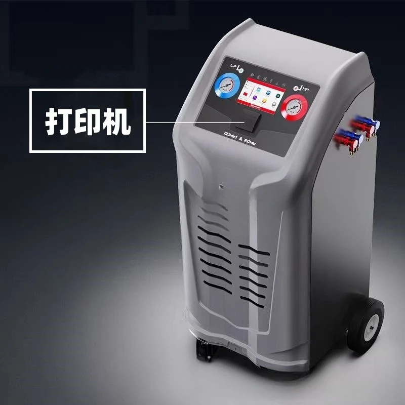 آلة تكييف أوتوماتيكية للمركبات - مراجعة Coolant Flush Machine وسعره