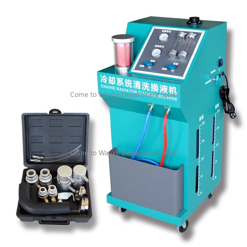نظام التبريد التلقائي فلوش الس - مراجعة Coolant Flush Machine وسعره