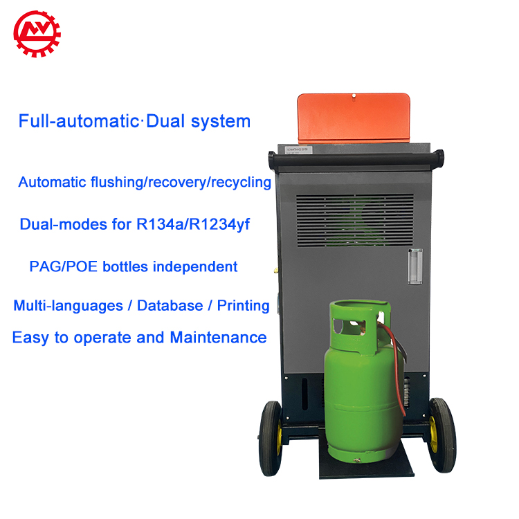 جهاز تنظيف وإعادة شحن مكيف الس - مراجعة Coolant Flush Machine وسعره