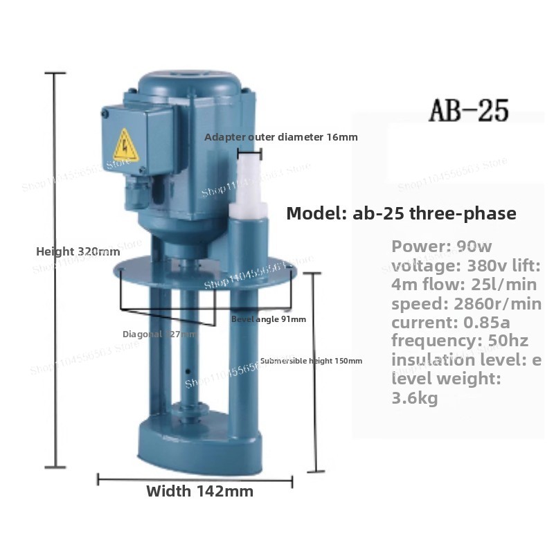 مضخة تبريد 90 وات AB-25 - مضخة - مراجعة Coolant Flush Machine وسعره