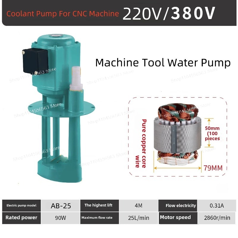 مضخة تبريد 90 وات AB-25 - مضخة - مراجعة Coolant Flush Machine وسعره