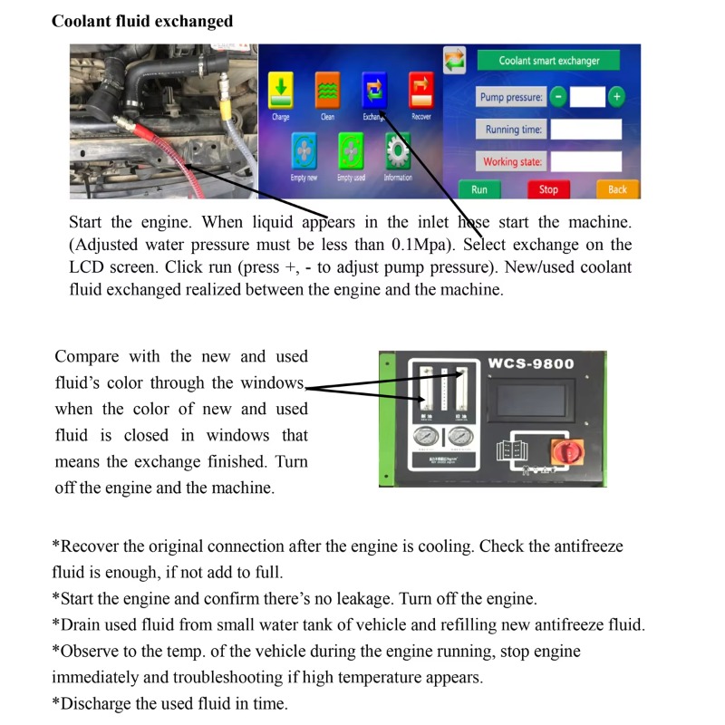 جهاز WCS9800 الأوتوماتيكي لتنظ - مراجعة Coolant Flush Machine وسعره
